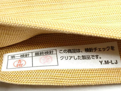 平和屋着物●太鼓柄袋帯　すくい織　兎丸文　演奏　正絹　逸品　CABD0557hy