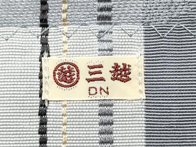 平和屋着物●本場筑前博多織 八寸名古帯 格子花文 三越扱い 正絹 逸品 CABD0558hy