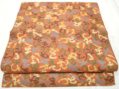 平和屋着物●八寸名古屋帯　いろは歌　正絹　逸品　CABD0562hy