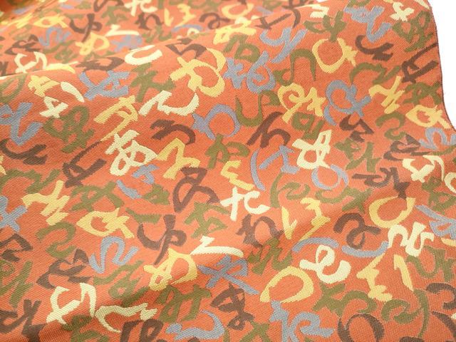 平和屋着物●八寸名古屋帯　いろは歌　正絹　逸品　CABD0562hy