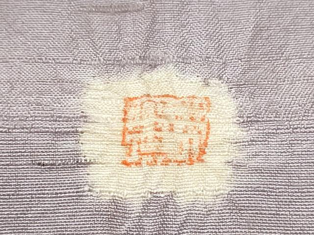 平和屋着物●九寸名古屋帯　作家物　紬地　絞り　辻が花　正絹　逸品　CABD0566hy