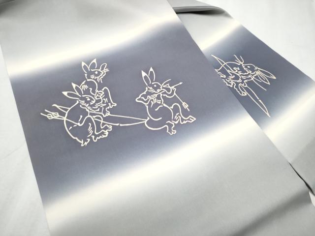 平和屋着物●塩瀬　九寸名古屋帯　鳥獣戯画　正絹　逸品　CABD0567hy