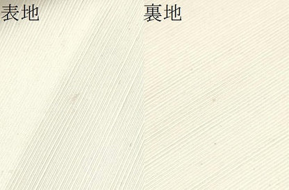 平和屋着物●九寸開き名古屋帯　紬地　箔散らし　金彩　正絹　逸品　CABD0578hy
