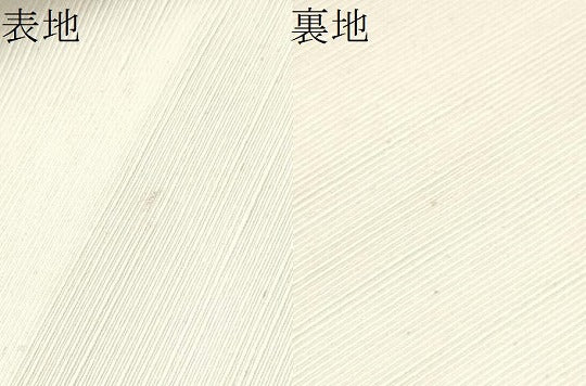 平和屋着物●九寸開き名古屋帯　紬地　箔散らし　金彩　正絹　逸品　CABD0578hy