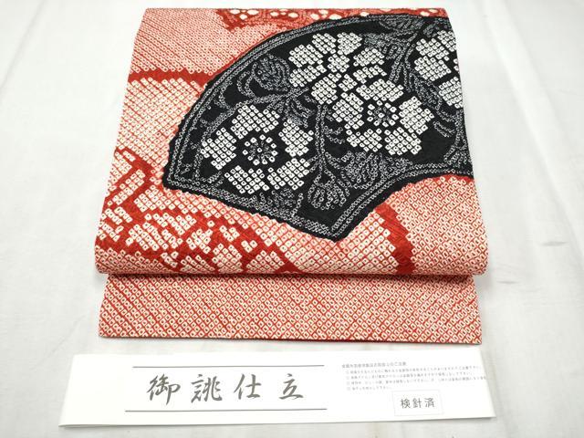 平和屋着物●名門　藤娘きぬたや・総絞り　九寸名古屋帯　地紙草花文　正絹　逸品　CABD0590hy