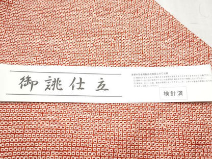 平和屋着物●名門　藤娘きぬたや・総絞り　九寸名古屋帯　地紙草花文　正絹　逸品　CABD0590hy
