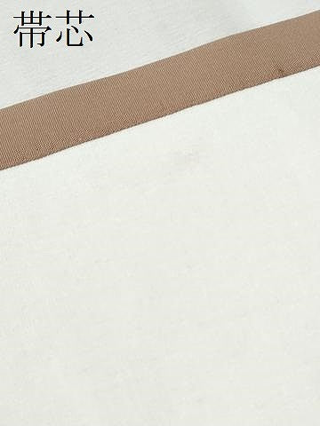 平和屋着物●塩瀬　九寸開き名古屋帯　刺繍　ろうけつ染　霞文　金彩　正絹　逸品　CABD0610hy