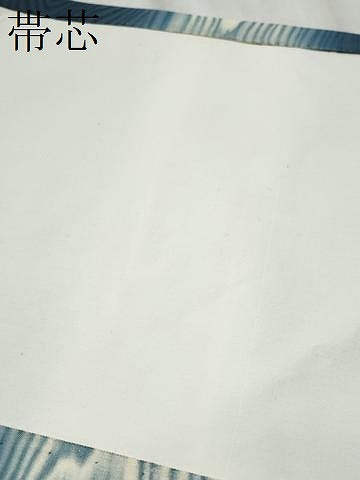 平和屋着物●東京友禅　熊谷好博子　九寸開き名古屋帯　杢目文様　正絹　逸品　CABD0611hy
