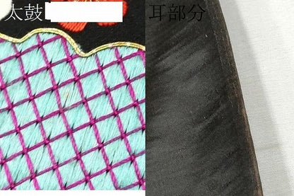 平和屋着物●アンティーク　大正ロマン　九寸名古屋帯　駒刺繍　総刺繍　扇面花文　黒地　金糸　正絹　逸品　CABD0614hy