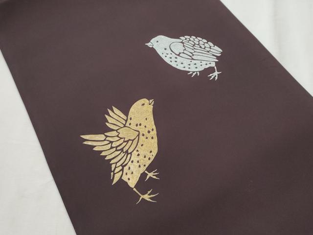 平和屋着物●塩瀬　九寸開き名古屋帯　鳥　金銀彩　正絹　逸品　CABD0617hy