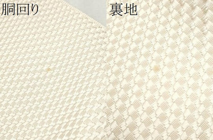平和屋着物●本場筑前博多織 八寸名古屋帯 斜線文 正絹 逸品 CABD0621hy