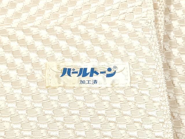 平和屋着物●本場筑前博多織 八寸名古屋帯 斜線文 正絹 逸品 CABD0621hy