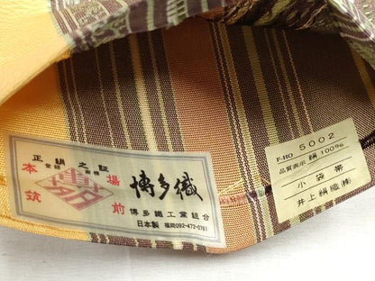 平和屋着物●本場筑前博多織　半幅帯　花唐草間道　井上絹織物謹製　証紙付き　正絹　逸品　CABD0627hy