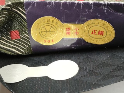 平和屋着物●西陣　浅山織物謹製　両面　半幅帯　幾何学文様　証紙付き　正絹　逸品　CABD0628hy
