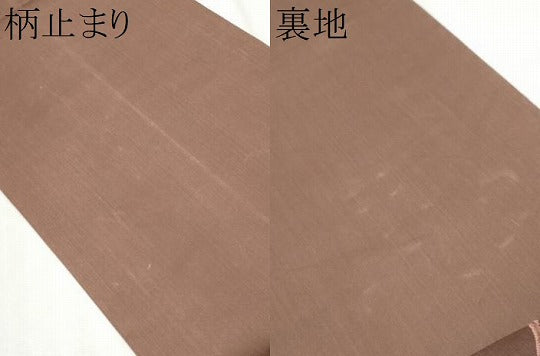 平和屋着物●六通柄袋帯 唐織 花唐草文 金糸 正絹 逸品 CABD0636hy