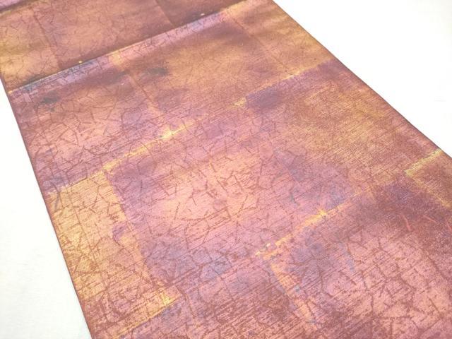平和屋着物●全通柄袋帯　紬地　霞文　金彩　正絹　逸品　CABD0640hy
