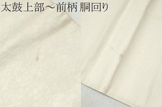 平和屋着物●太鼓柄袋帯　箔散らし　金銀彩　正絹　逸品　CABD0642hy