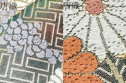 平和屋着物●佐賀錦　六通柄袋帯　藍都唐加賀　能衣菊南天文　金糸　正絹　逸品　CABD0658hy