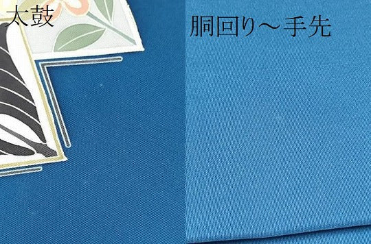 平和屋着物●塩瀬　九寸名古屋帯　菱花文　金彩　正絹　逸品　CABD0668hy