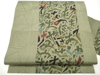 平和屋着物●九寸名古屋帯 手描き 文字文 正絹 逸品 CABD0669hy