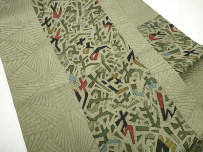 平和屋着物●九寸名古屋帯 手描き 文字文 正絹 逸品 CABD0669hy