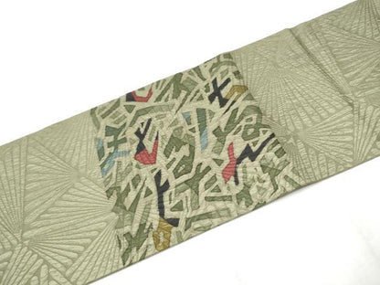 平和屋着物●九寸名古屋帯 手描き 文字文 正絹 逸品 CABD0669hy