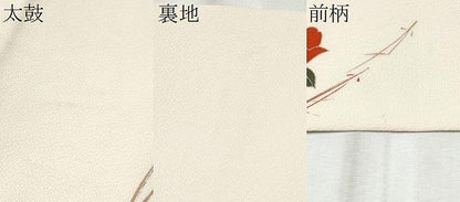 平和屋着物●九寸名古屋帯　椿　金彩　鬼しぼ縮緬　正絹　逸品　CABD0672hy