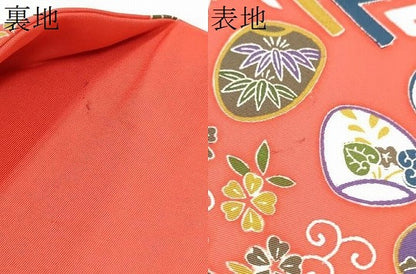 平和屋着物●塩瀬　九寸名古屋帯　型染め　草花文　正絹　逸品　CABD0678hy