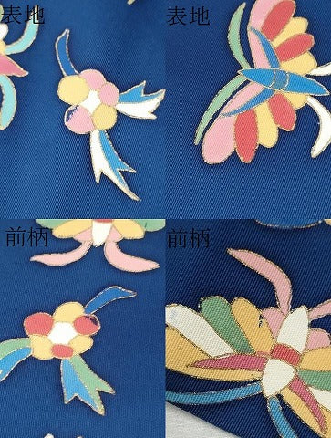 平和屋着物●塩瀬　九寸名古屋帯　型染め　花蝶文　金彩　正絹　逸品　CABD0679hy