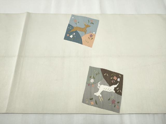 平和屋着物●爪掻き本綴れ　八寸名古屋帯　鹿　色紙重ね花文　正絹　逸品　CABD0681hy