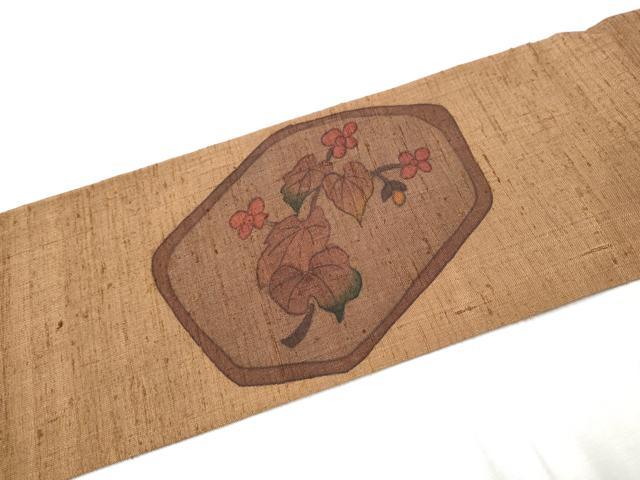 平和屋着物●九寸名古屋帯　刺繍　刺し子　枝花文　正絹　逸品　CABD0684hy