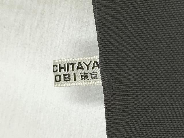 平和屋着物●塩瀬　九寸名古屋帯　手描き　花唐草文　黒地　金彩　正絹　逸品　CABD0687hy