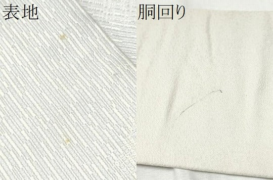 平和屋着物●九寸名古屋帯 唐織 簪 金銀糸 正絹 逸品 CABD0688hy