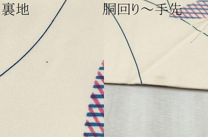 平和屋着物●九寸名古屋帯　舞蝶文　正絹　逸品　CABD0691hy
