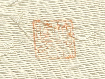 平和屋着物●九寸名古屋帯 作家物 手描き 髭紬 枝牡丹 金彩 正絹 逸品 CABD0702hy
