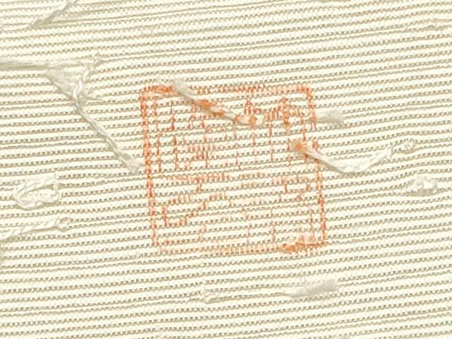 平和屋着物●九寸名古屋帯 作家物 手描き 髭紬 枝牡丹 金彩 正絹 逸品 CABD0702hy