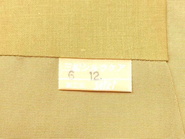 平和屋着物●塩瀬　九寸開き名古屋帯　作家物　ろうけつ染　流水文　金糸　正絹　逸品　CABD0709hy