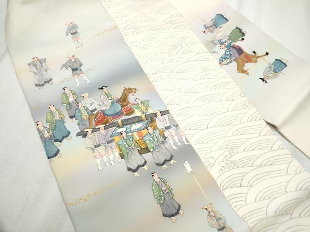 平和屋着物●染色作家　青木龍雲　塩瀬　九寸名古屋帯　人物流水文　金彩　正絹　逸品　CABD0716hy