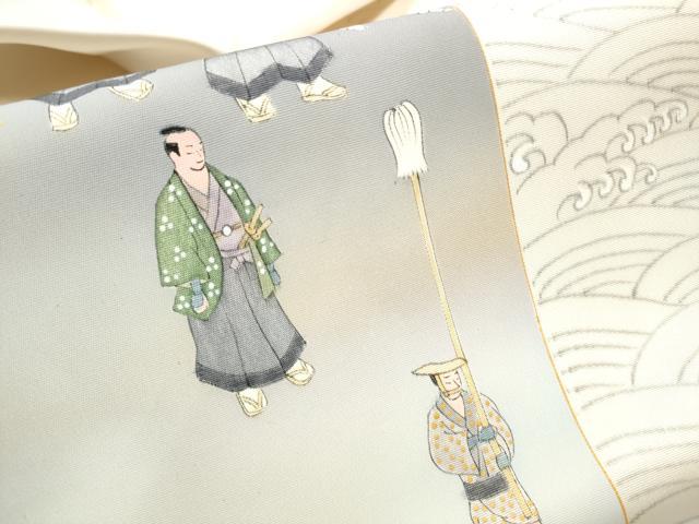 平和屋着物●染色作家　青木龍雲　塩瀬　九寸名古屋帯　人物流水文　金彩　正絹　逸品　CABD0716hy