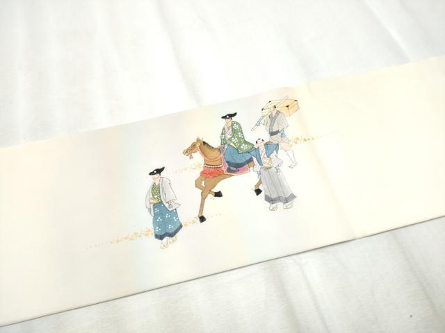 平和屋着物●染色作家　青木龍雲　塩瀬　九寸名古屋帯　人物流水文　金彩　正絹　逸品　CABD0716hy