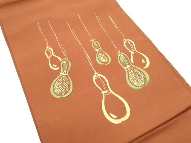 平和屋着物●塩瀬 九寸名古屋帯 手描き 瓢箪 金彩 正絹 逸品 CABD0717hy