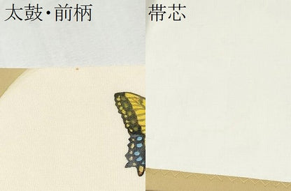 平和屋着物●塩瀬　九寸開き名古屋帯　手描き　舞蝶文　正絹　逸品　CABD0724hy