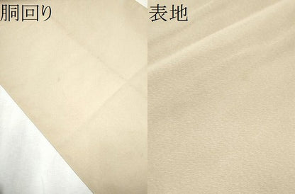 平和屋着物●爪掻き本綴れ　八寸名古屋帯　作家物　てんとう虫　南天藤文　金彩　正絹　逸品　CABD0725hy