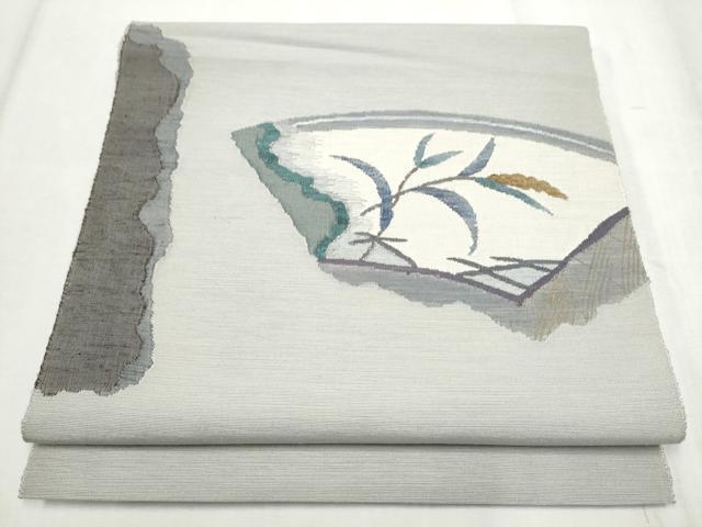 平和屋着物●八寸名古屋帯　すくい織　枝葉文　やまと誂製　正絹　逸品　CABD0728hy