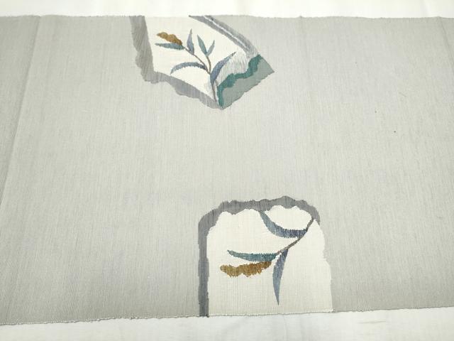 平和屋着物●八寸名古屋帯　すくい織　枝葉文　やまと誂製　正絹　逸品　CABD0728hy