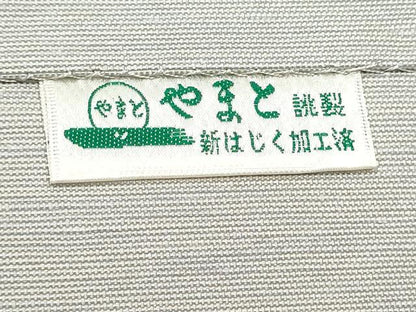 平和屋着物●八寸名古屋帯　すくい織　枝葉文　やまと誂製　正絹　逸品　CABD0728hy