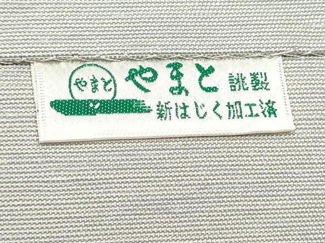 平和屋着物●八寸名古屋帯　すくい織　枝葉文　やまと誂製　正絹　逸品　CABD0728hy