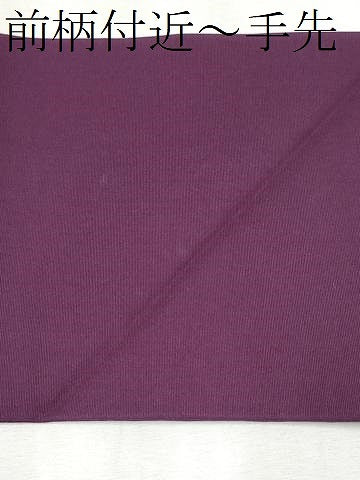 平和屋着物●塩瀬　九寸名古屋帯　こぼれ松葉文　金彩　正絹　逸品　CABD0729hy