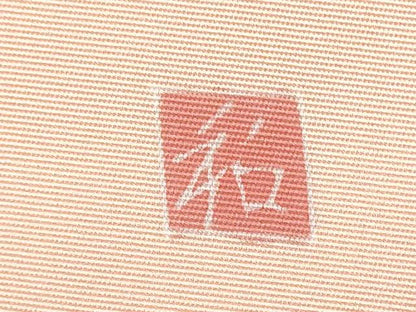 平和屋着物●塩瀬　九寸名古屋帯　友禅　作家物　枝花文　正絹　逸品　CABD0731hy