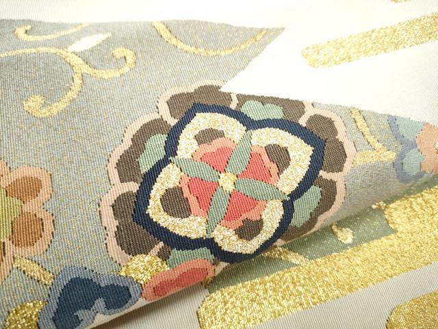 平和屋着物●爪掻き本綴れ　八寸名古屋帯　切嵌正倉院花文　金糸　正絹　逸品　CABD0735hy